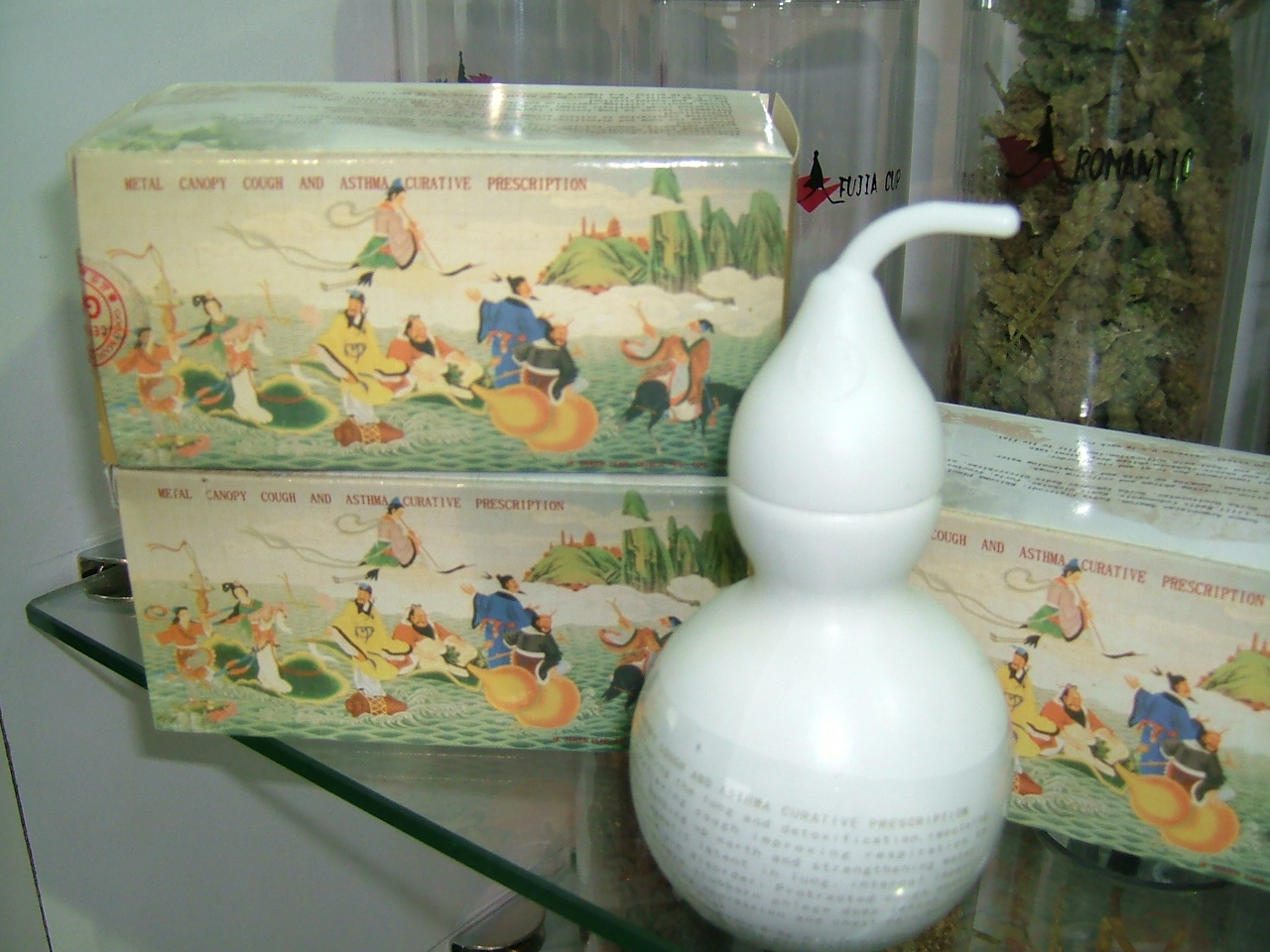 traditional chinese medicines ( pills )